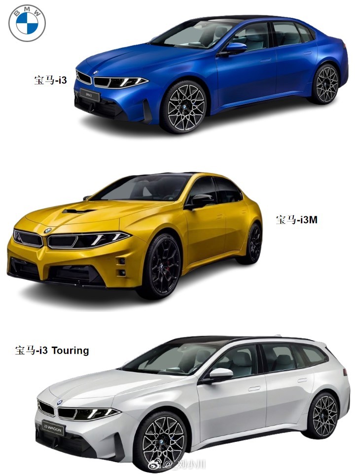 宝马下一代宝马i3M&i3 Touring渲染图 根据全新一代宝马i3衍生出的i