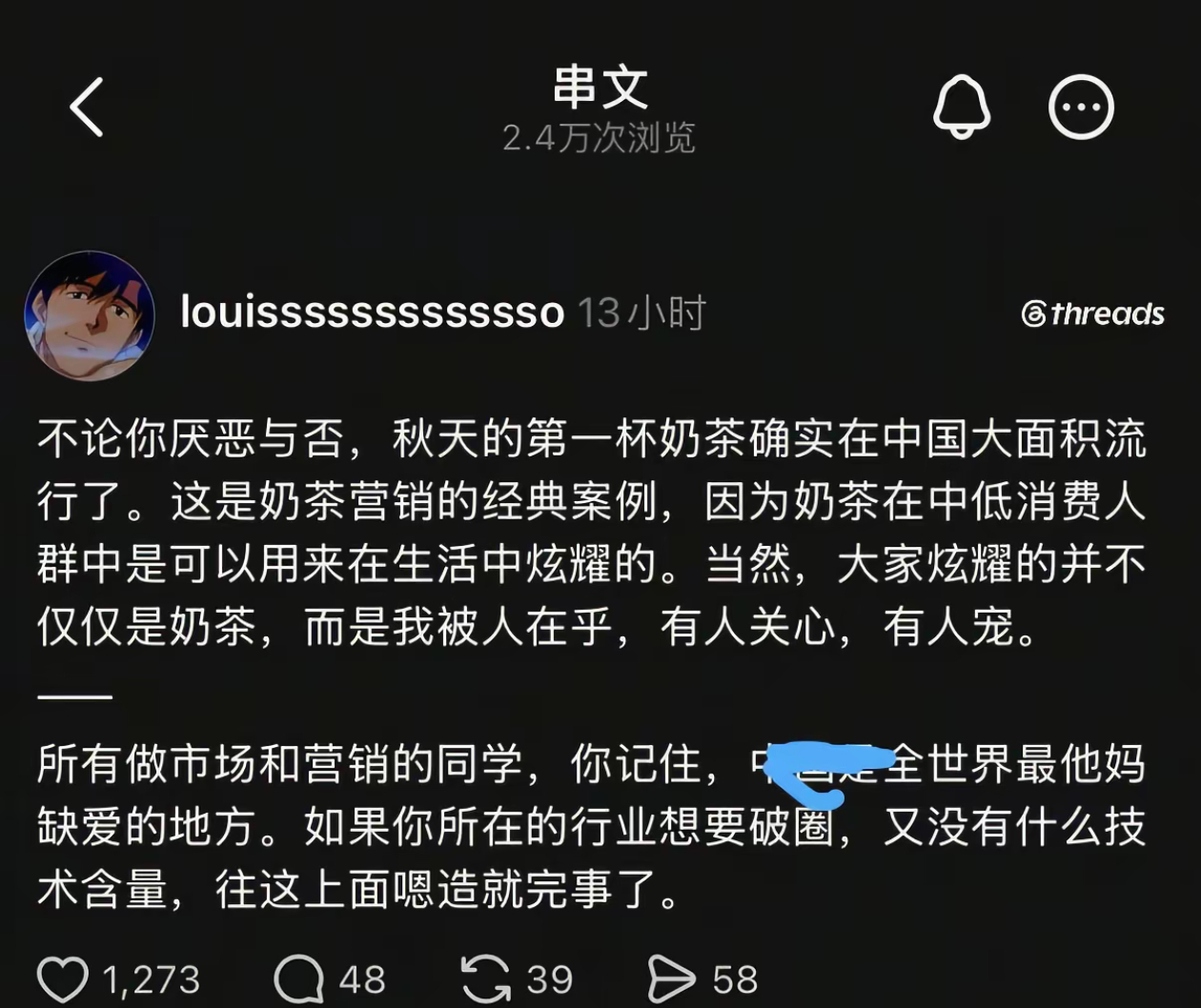 dr钻戒就是典型的例子用爱赚国人的钱实在是太容易了 