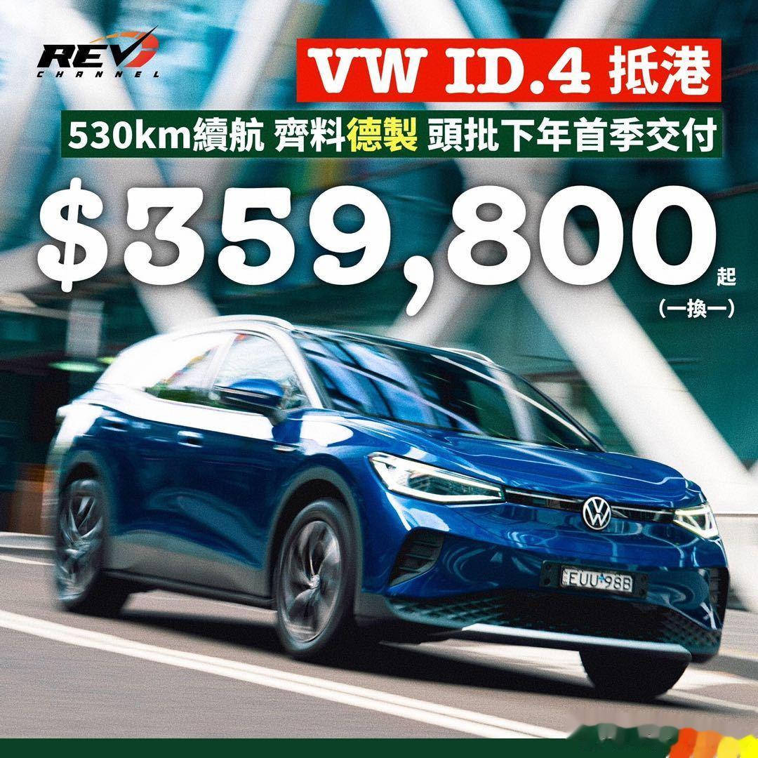觉得怎么样 ​​​