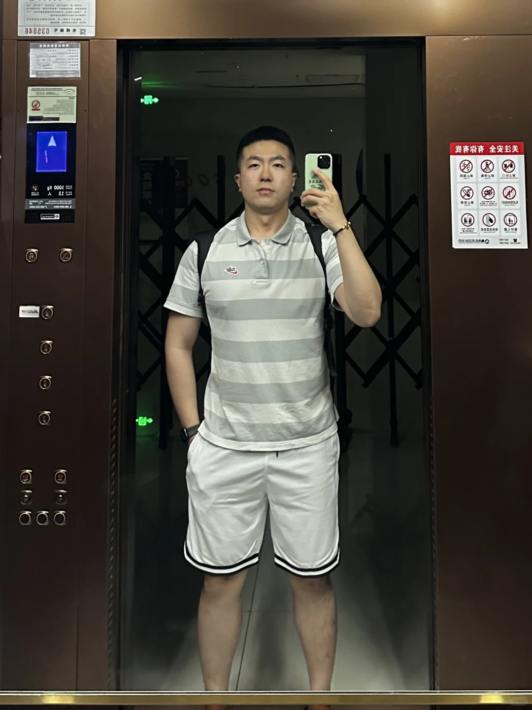 只站在那盯着海面，是没法穿过海洋的