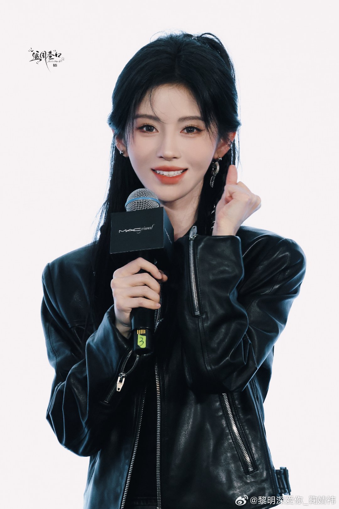 🍊鞠婧祎阿黛💙鞠婧祎 当世界凉如荒岛 我也依然是你的依靠^⌯𖥦⌯^