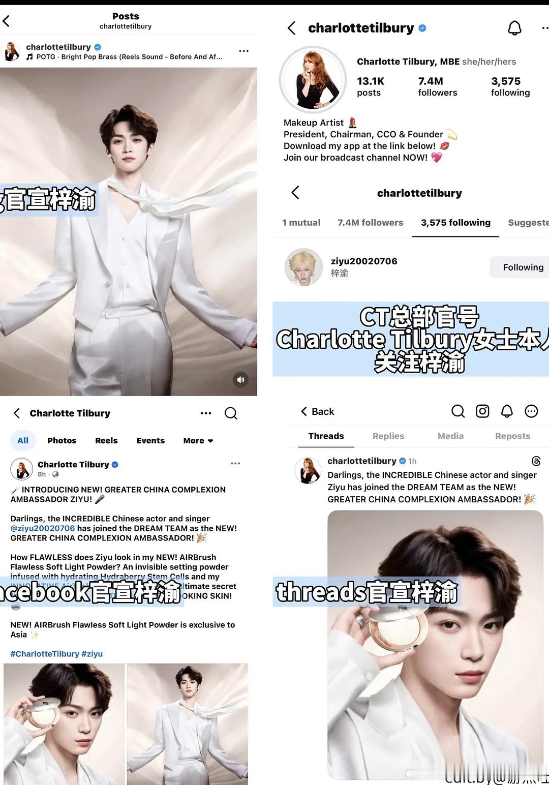 抛开fs顶尖数据和氪金实力，梓渝的脸是第一购买力吧 