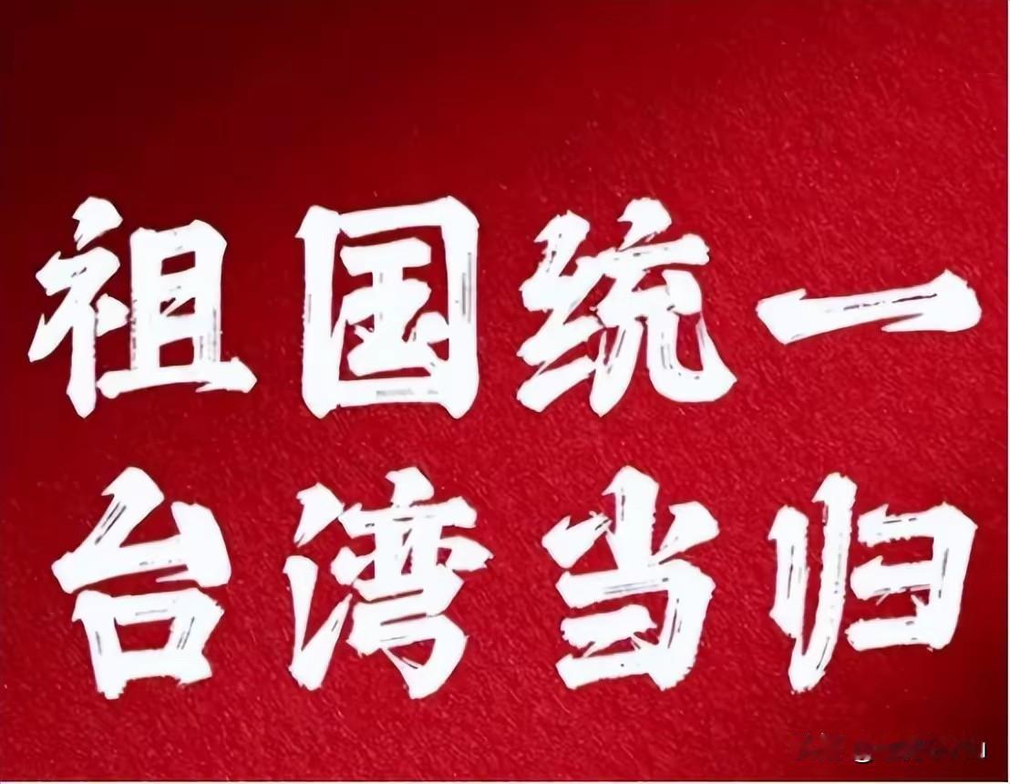 美媒称一旦中国武统台湾美军将空袭中国本土，专家解读美媒假设中国武统台湾时美军空袭