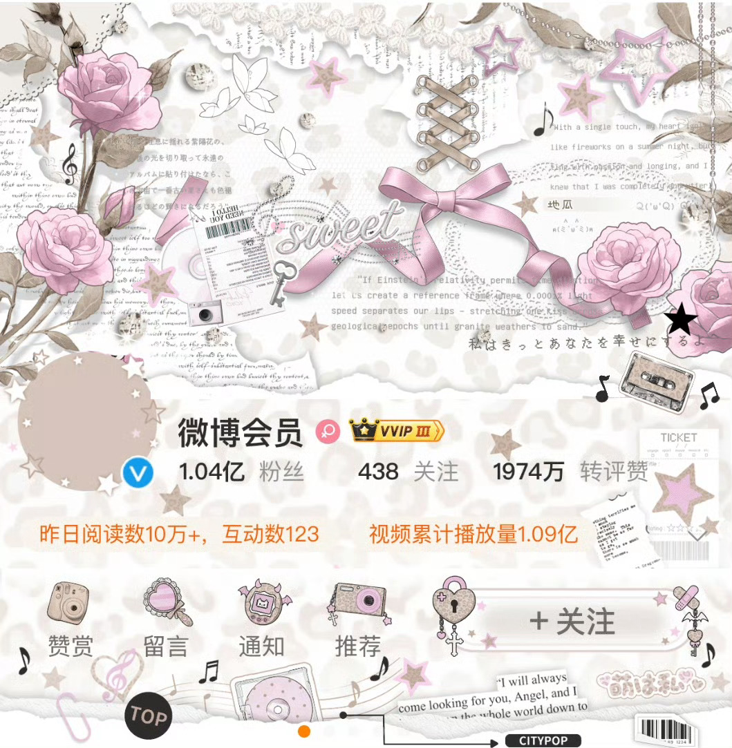 这个也好想买[泪奔][泪奔][泪奔] ​​​