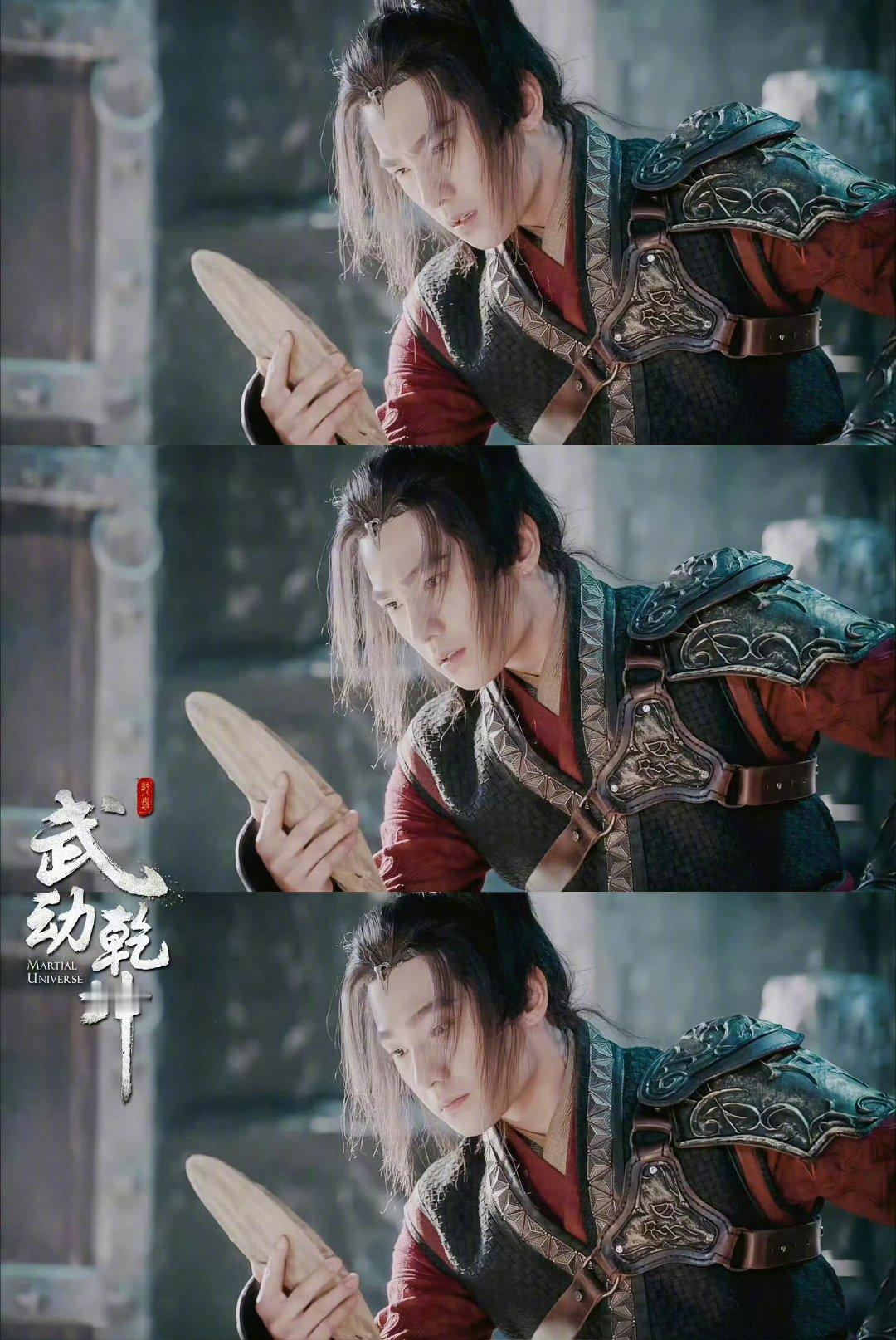 杨洋集齐四大男频顶流IP杨洋集齐男频四大经典IP！从《少年四大名捕》无情、《武动