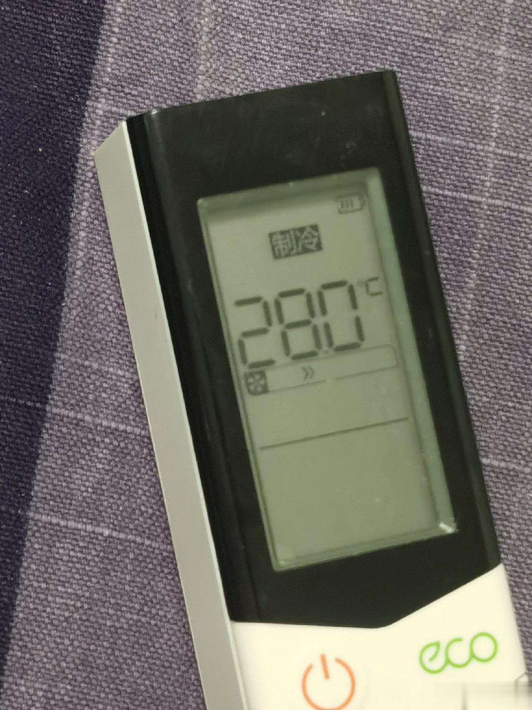 你家空调开多少度？ ​​​