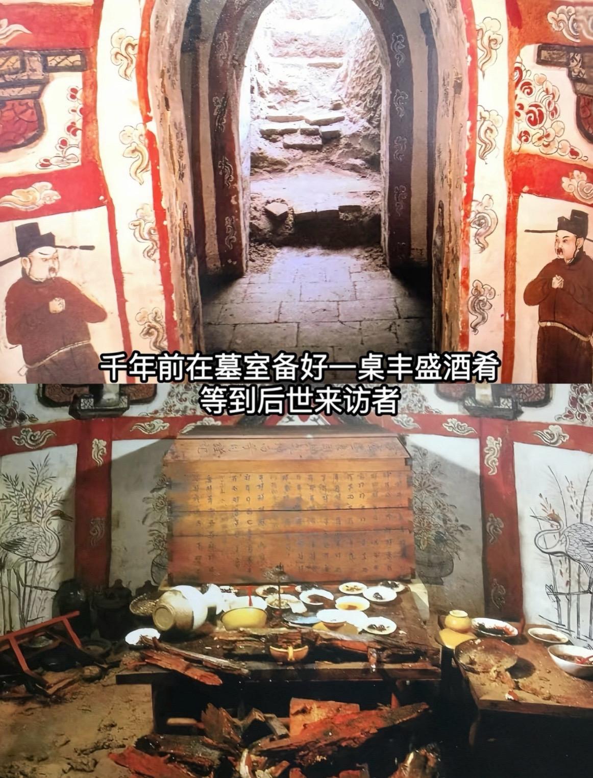 满满的一桌子饭菜 为什么历经千年之久，仍能看出是什么食物 看来，三叔说的都是真的