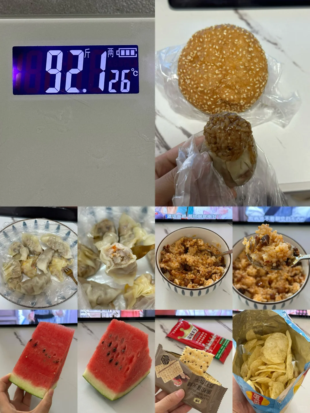 7.14｜瘦了30斤，维持体重95的一天吃什么