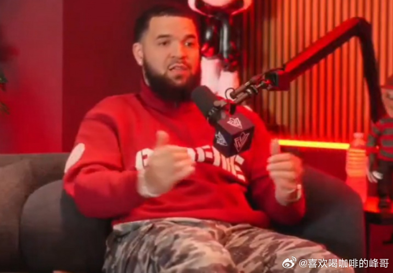 近日本赛季因伤报销的火箭球员范弗里特在《Unguarded Pod》播客节目中谈