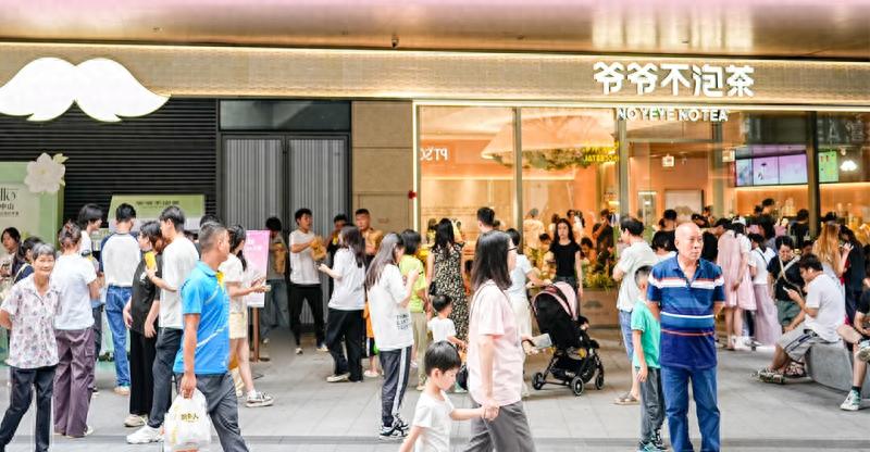 爷爷不泡茶的场景化营销，是如何落地执行的？