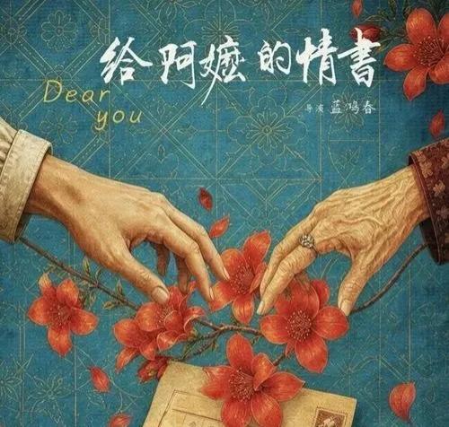 我认为重要。
尤其是两个人自己要有相当的三观，互相帮助，互相扶持，共同承担家庭责