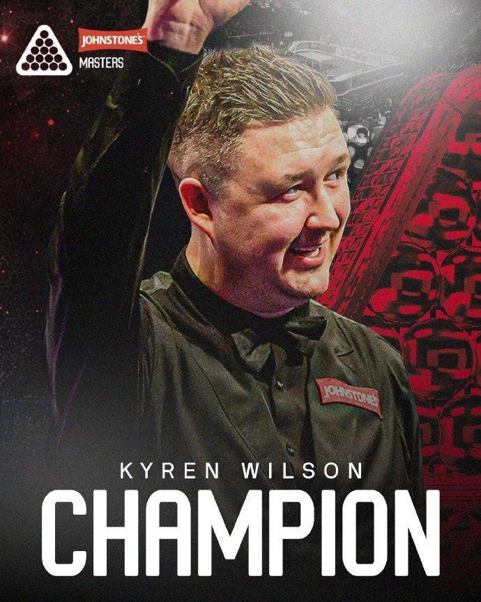 斯诺克：2026伦敦大师赛凯伦威尔逊首夺冠军！
北京时间1月18日至次日凌晨，2