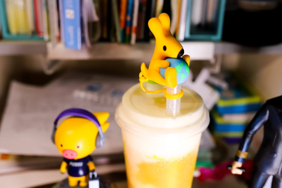 球抱抱奶茶，好物推荐