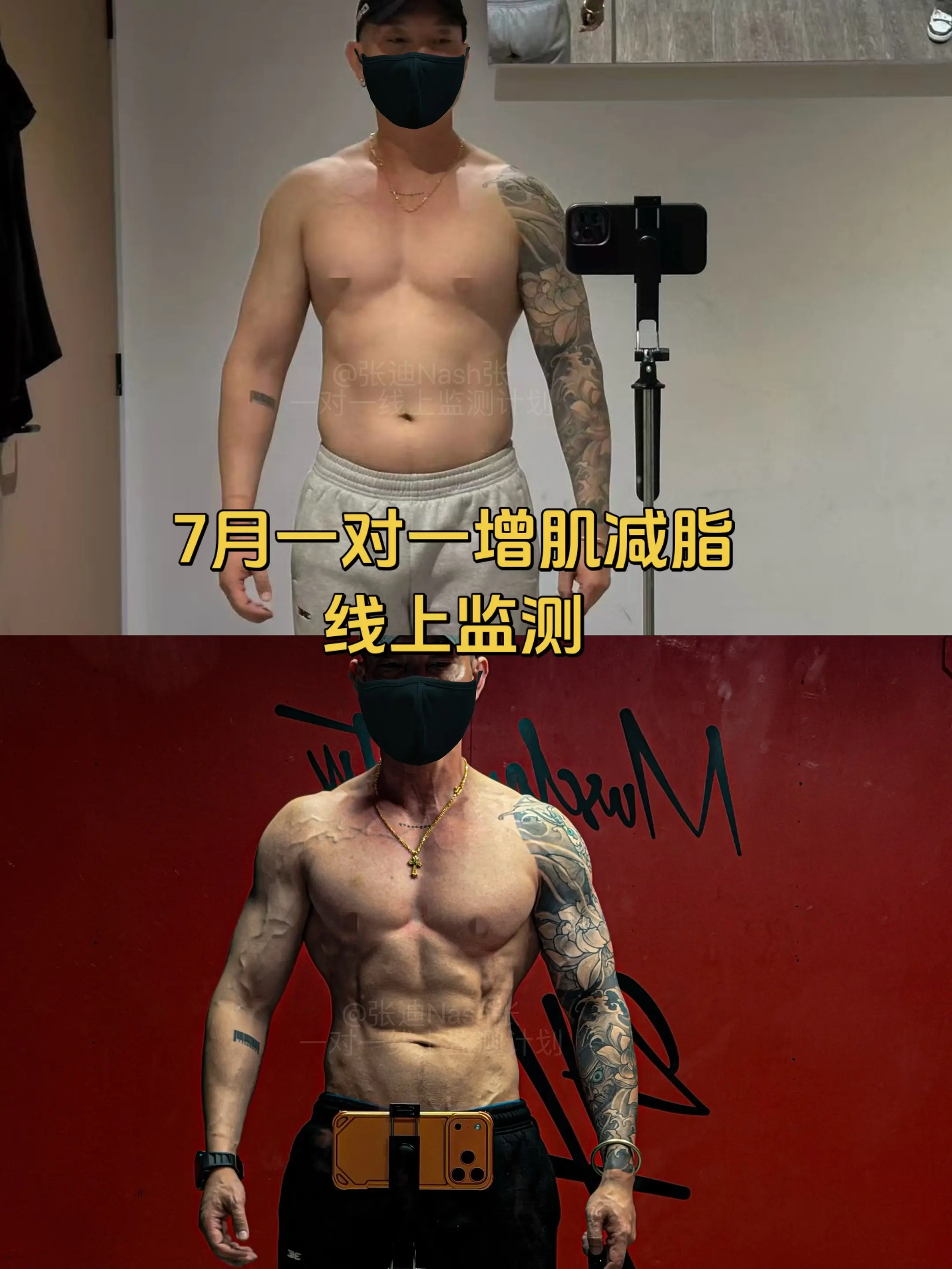 你可以随时开始 没有什么太早或太晚 你可以在40岁上大学，也可以在50...