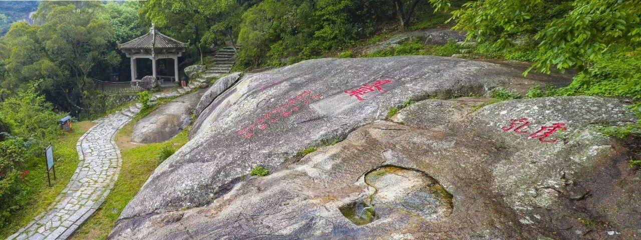 《清源山风景名胜区总体规划（2025—2035年）》的获批，标志着这座“闽海蓬莱