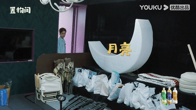 #许魏洲眼里的月亮#感受下许魏洲眼里的月亮哈哈哈哈哈哈哈哈哈哈哈哈好哥哥你真是大