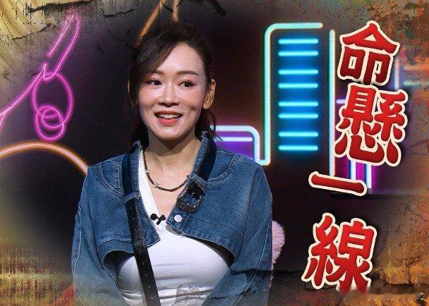 藝人楊思琦日前擔任節目嘉賓，大談往事驚險經歷，被問到之前在大Show上，她跟拍檔