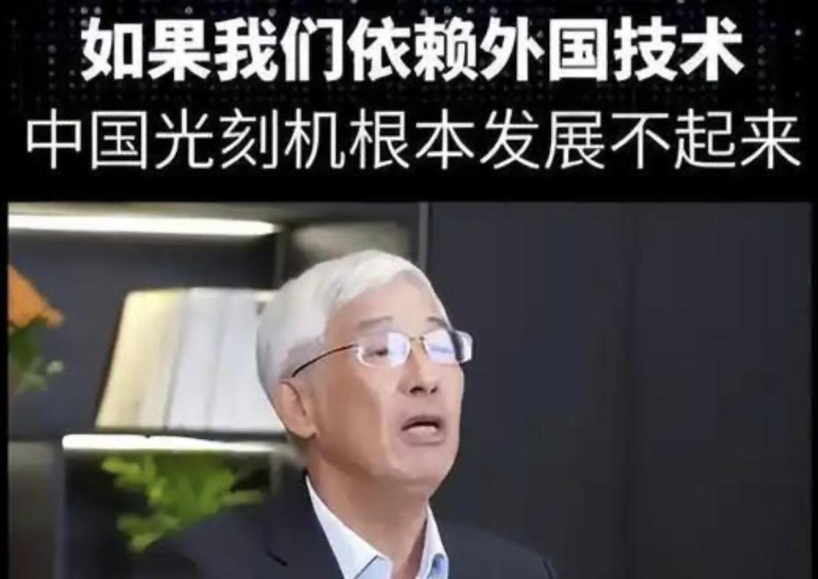警惕捧杀，不能夜郎自大，差距仍是天地之别。
