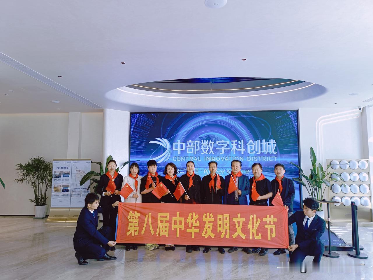 屹立世界之巅，傲视万国群雄
＊
物智:华为芯片+800种传感器
数智:deeps