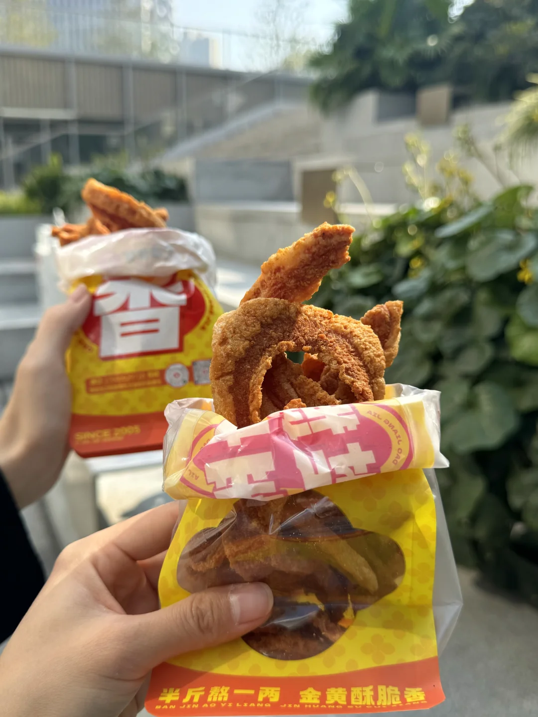 一个字～香‼️‼️