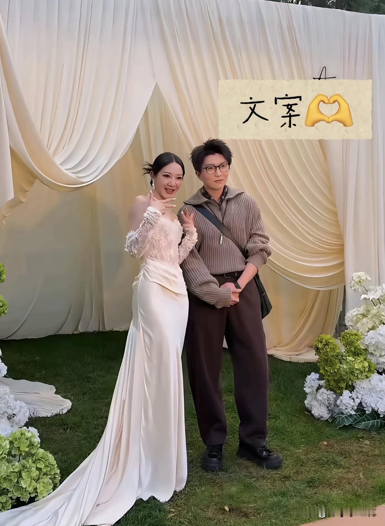 毛不易作为好友出席女性友人婚礼并上台致辞，回忆起两人长久的交情。

女生曾给他做