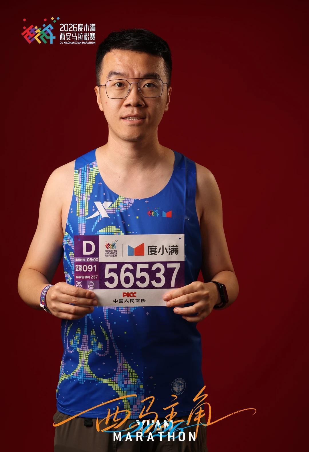 西安马拉松pb，太开心了！
西马pb，没有白练的！[吐舌]