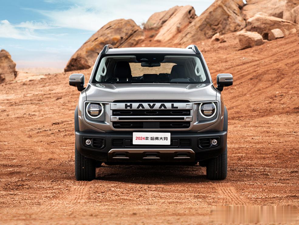 就在昨日，长城旗下哈弗汽车宣布2024款哈弗大狗正式上市，共推出3种配置车型，售