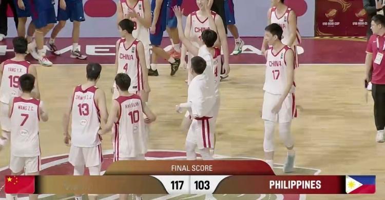 U18男篮亚洲杯1/4决赛，中国U18男篮以117-103击败菲律宾，成功挺进四