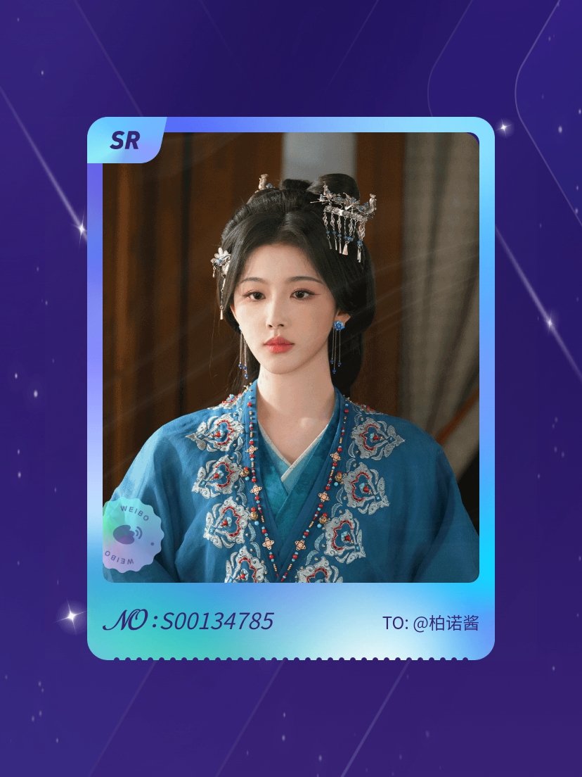 电视剧百花杀 绝版预警！我在“百花杀百花齐放卡”活动中成功抽到了SR卡“百花杀百