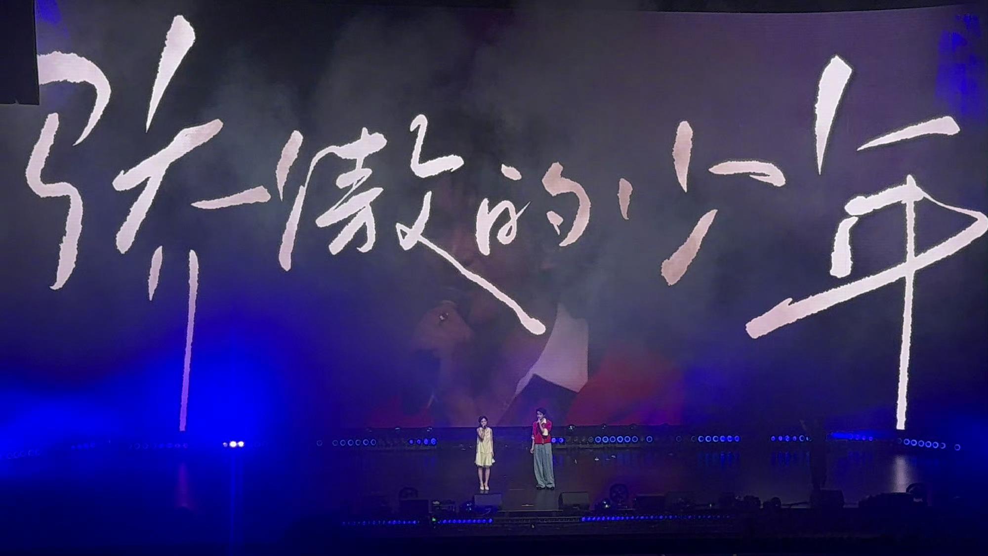 黄子弘凡兰西雅数到三唱聊会合唱青火唱聊会现场双人合唱《青火》，两种音色交织碰撞，