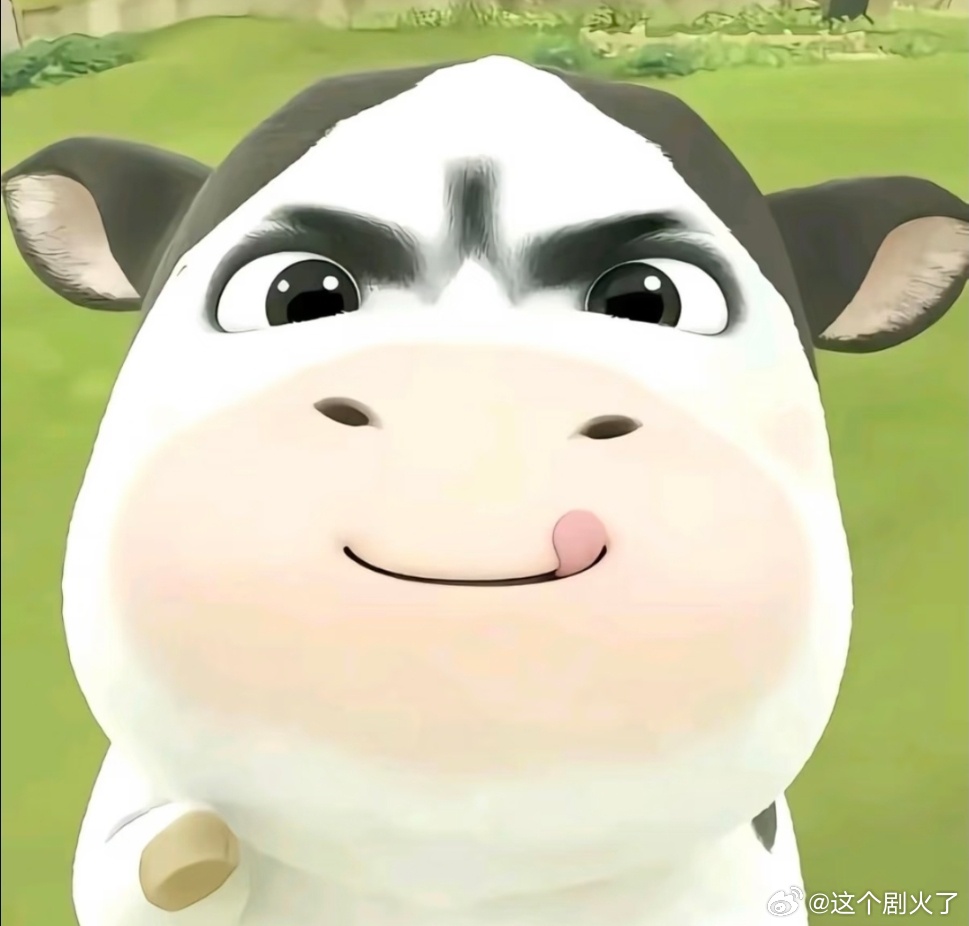 牛牛表情包~一人安利一部动漫动漫点评团
