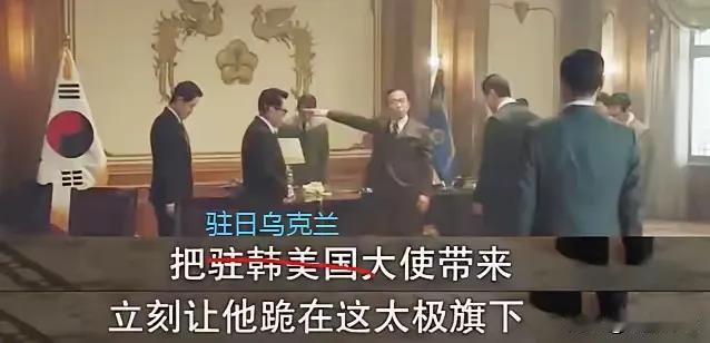 据统计中国网民挺俄挺乌是四六开。但乌大使参拜靖国神社后，不知道挺乌的作何感想？