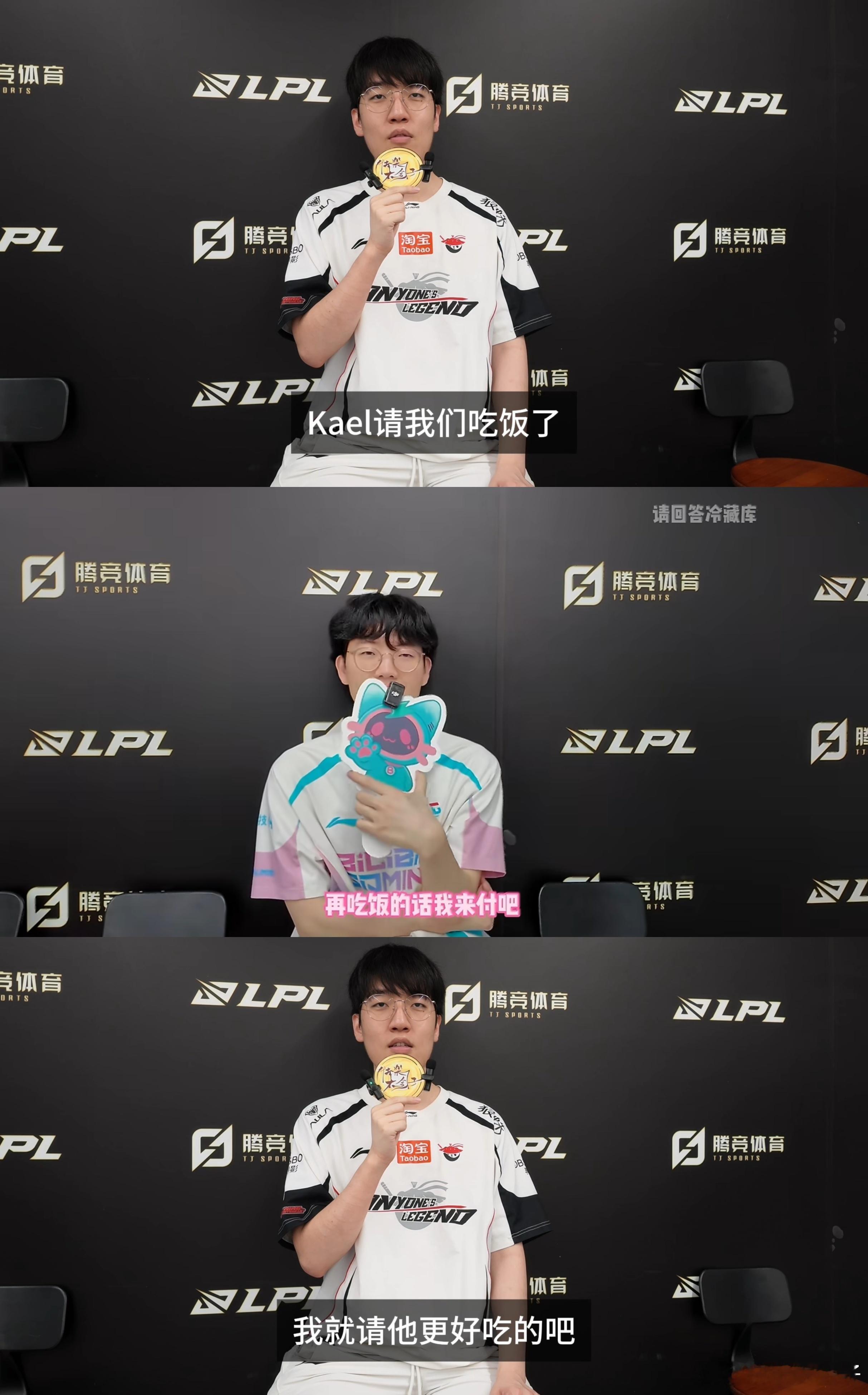 呵，竞男的胜负欲。在巴黎时，Tarzan喊Kael、Viper一起吃饭，卡结不了