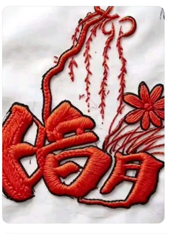 看图猜字。图中画面真给力。画面隐藏四个大字赶紧猜吧！