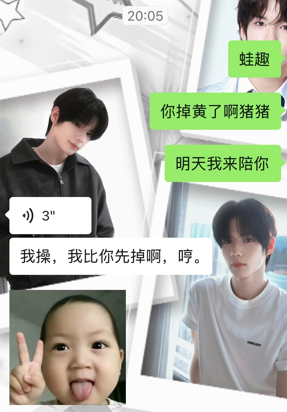 曝光！望周知 有个人黄黄的