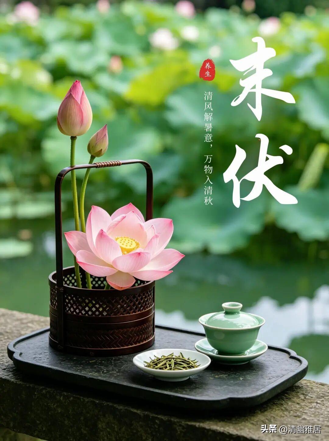 今天的中国不同于过去的中国，我们特别希望日本能挑起战争，让我们有机会展示实力，把