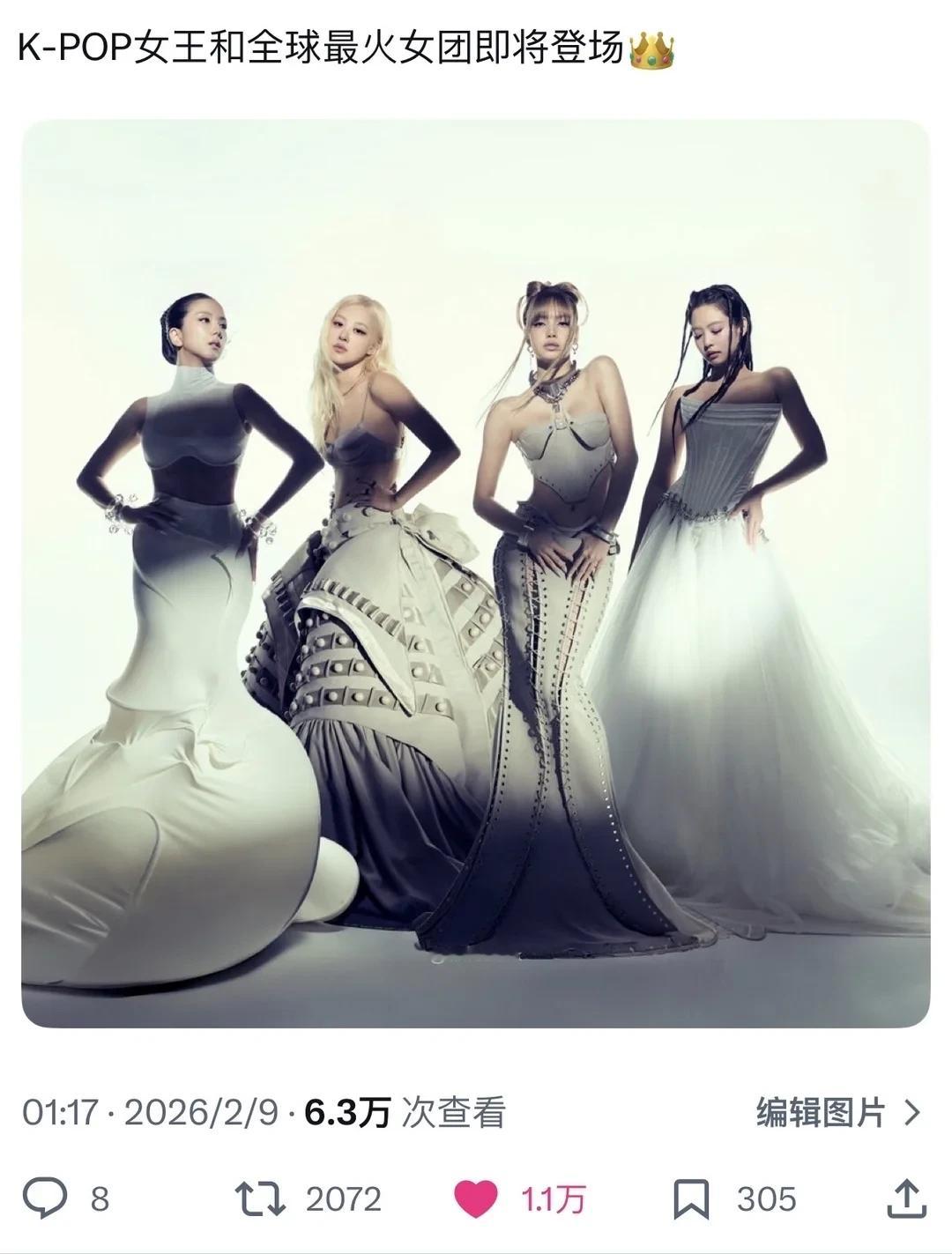 K-POP女王和全球最火女团即将登场 