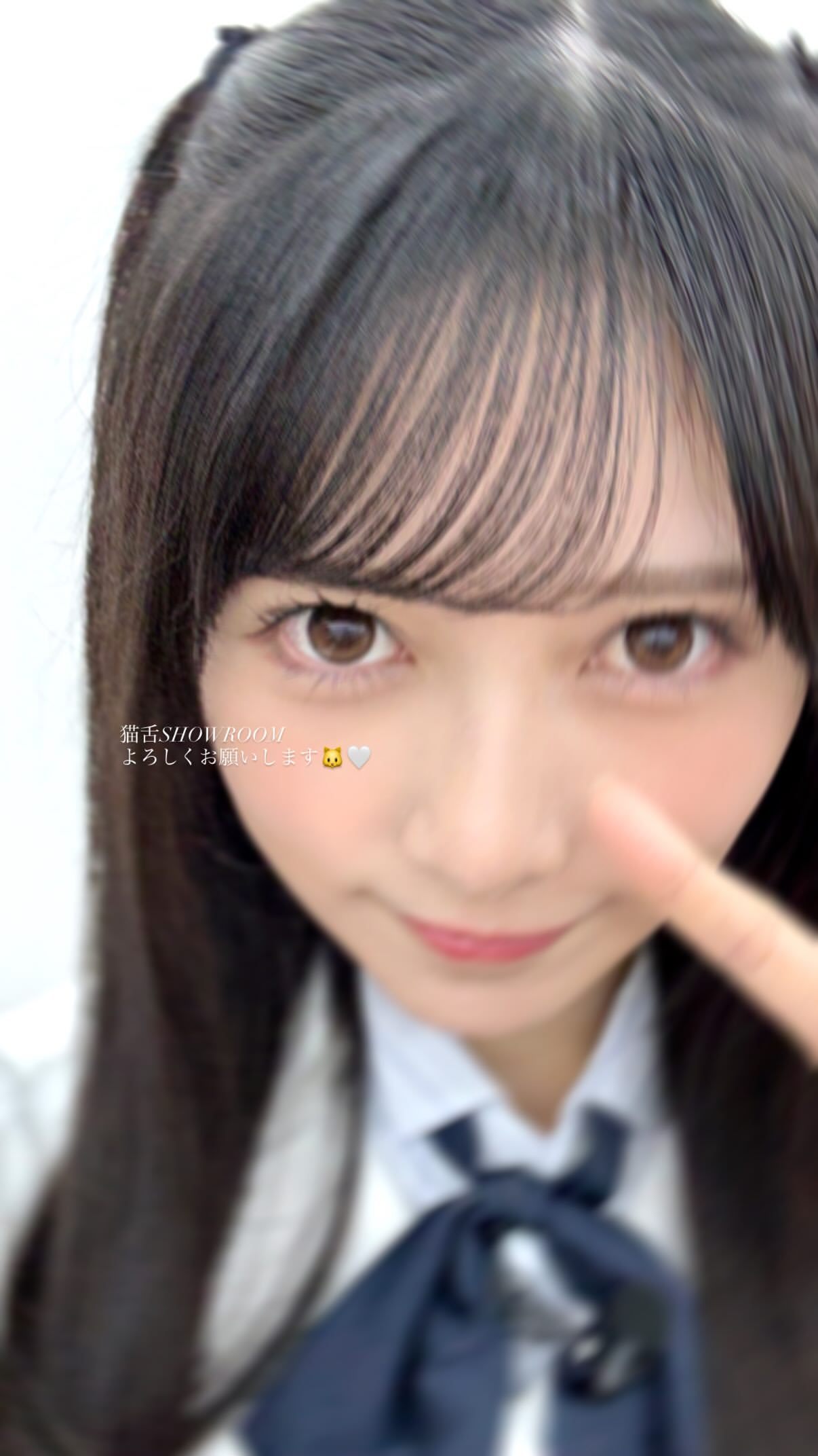 池田瑛紗 ​​​