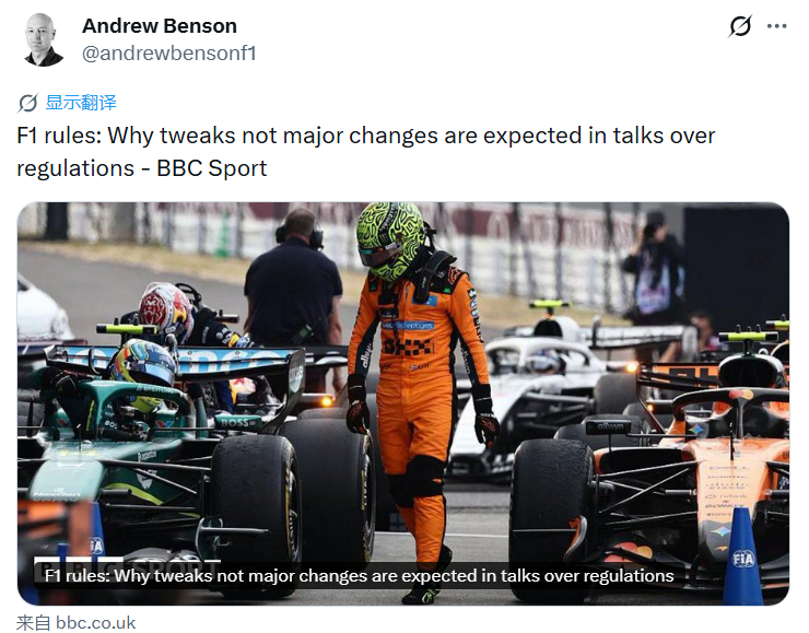 据BBC报道，未来一个月F1将有三次会议，以决定后续的规则调整。业内普遍认为，2