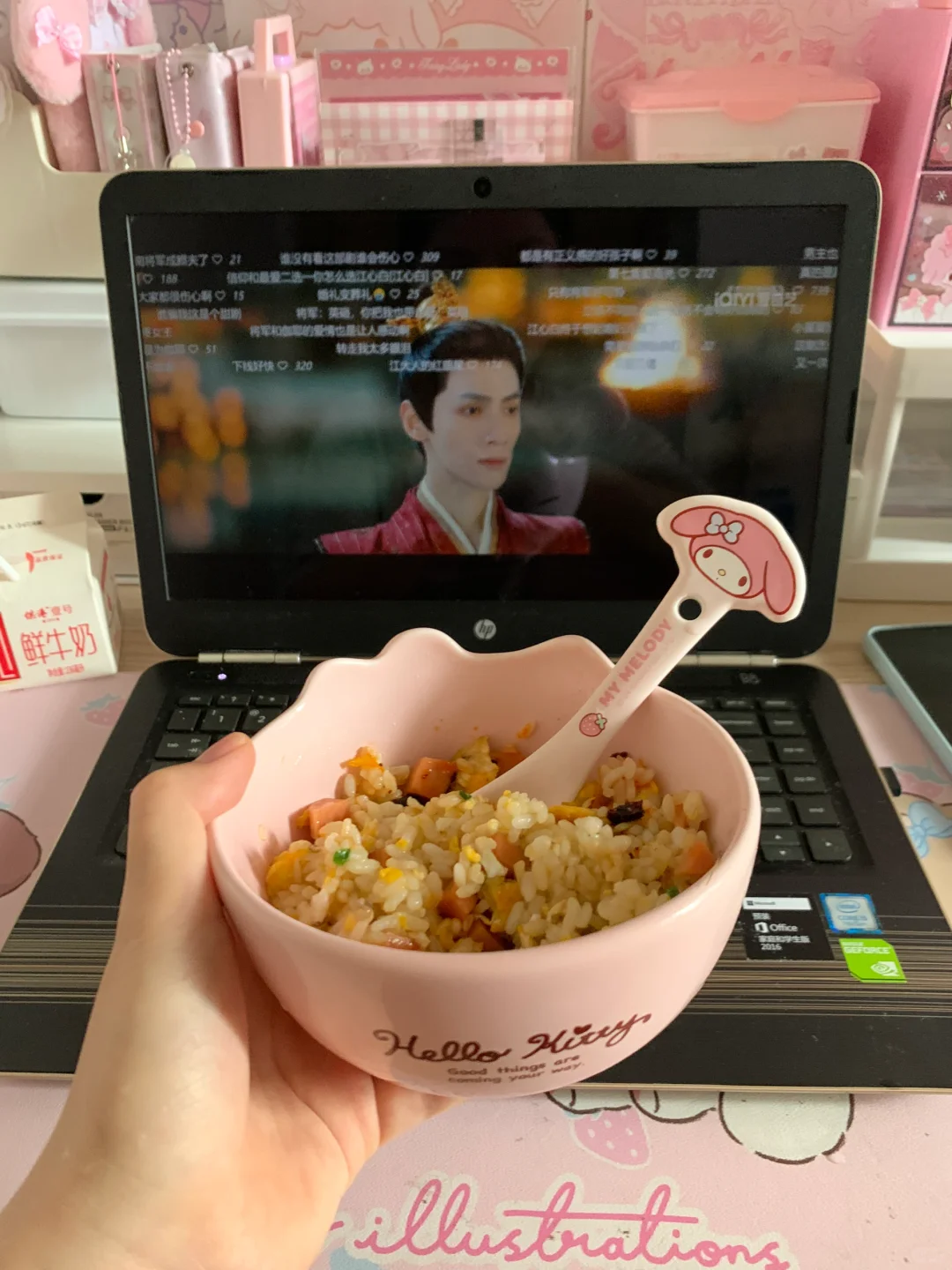颜心记 下饭剧 每天刚好饭点更新[赞R]