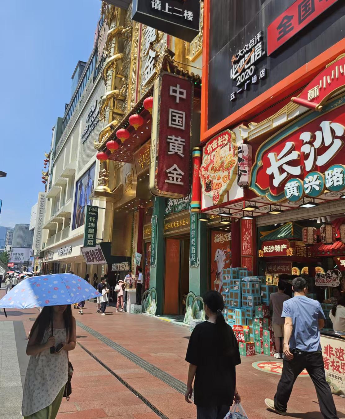 盘后，最大的消息来了！房地产随时启动……

1、多家全国性银行今年不再报送数据，