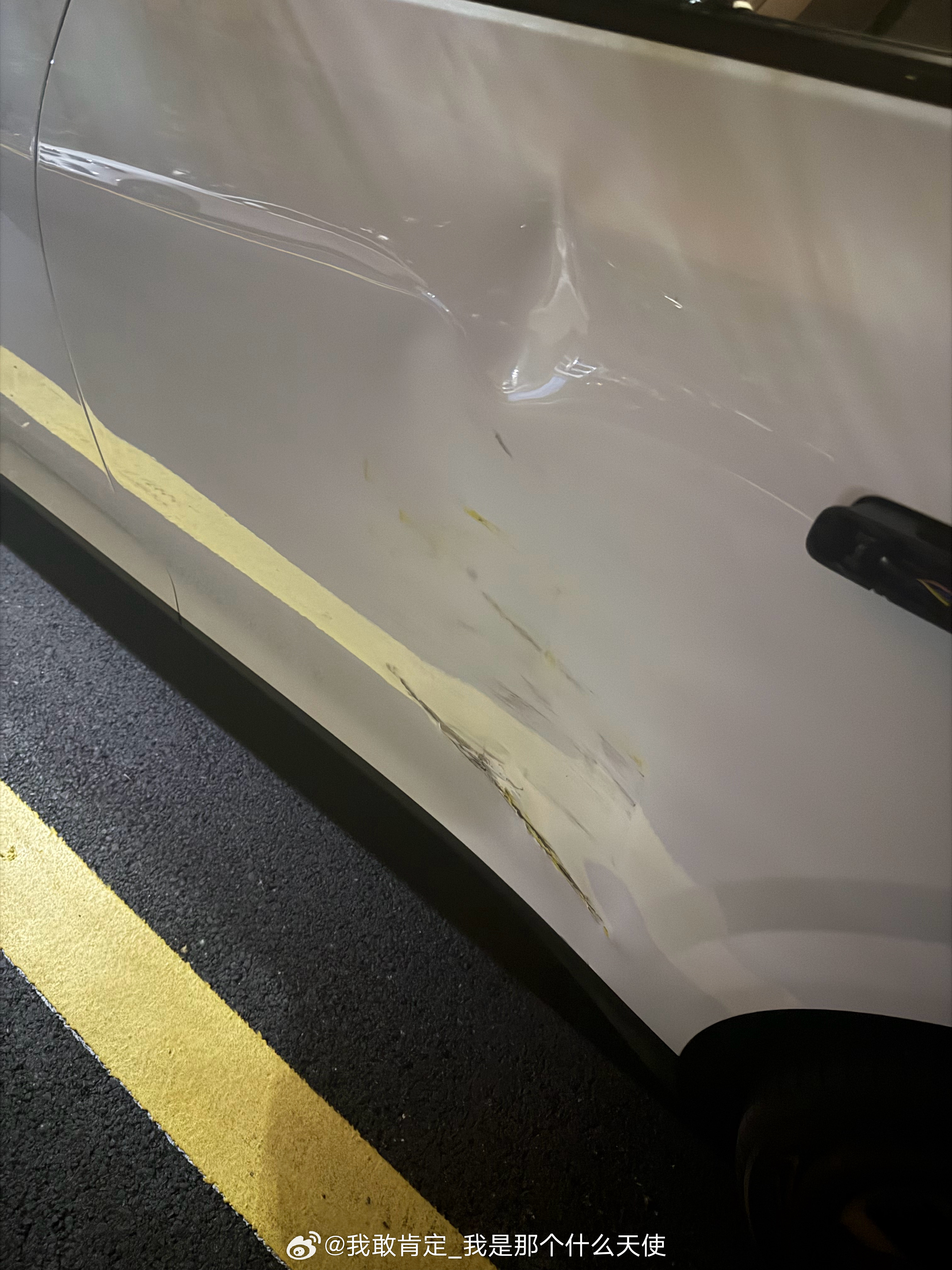 昨天刚修好 又撞