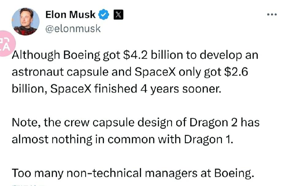 马斯克说，虽然波音公司获得了 42 亿美元来开发宇航员太空舱，而 SpaceX 