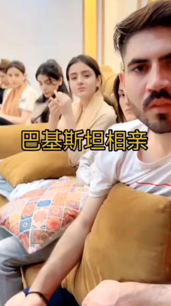 有个中国男的，跑巴基斯坦相亲去了。到了一个有五个姐妹的人家，哥哥出来接待，条件说