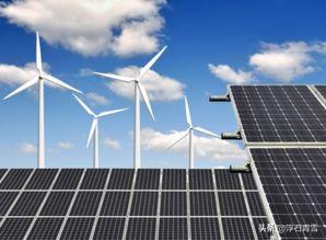 美以伊战争意想不到的结果，促成了中国的新能源车、太阳能光伏、风电成了全球的抢手货