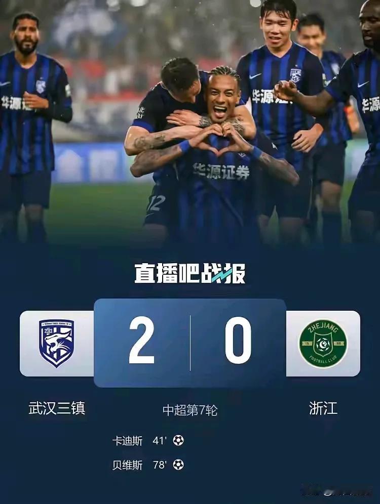 浙江传统的足球沙漠，搞什么足球呢，好不容易找了个金主，有点钱乱花一通，丢浙江人的