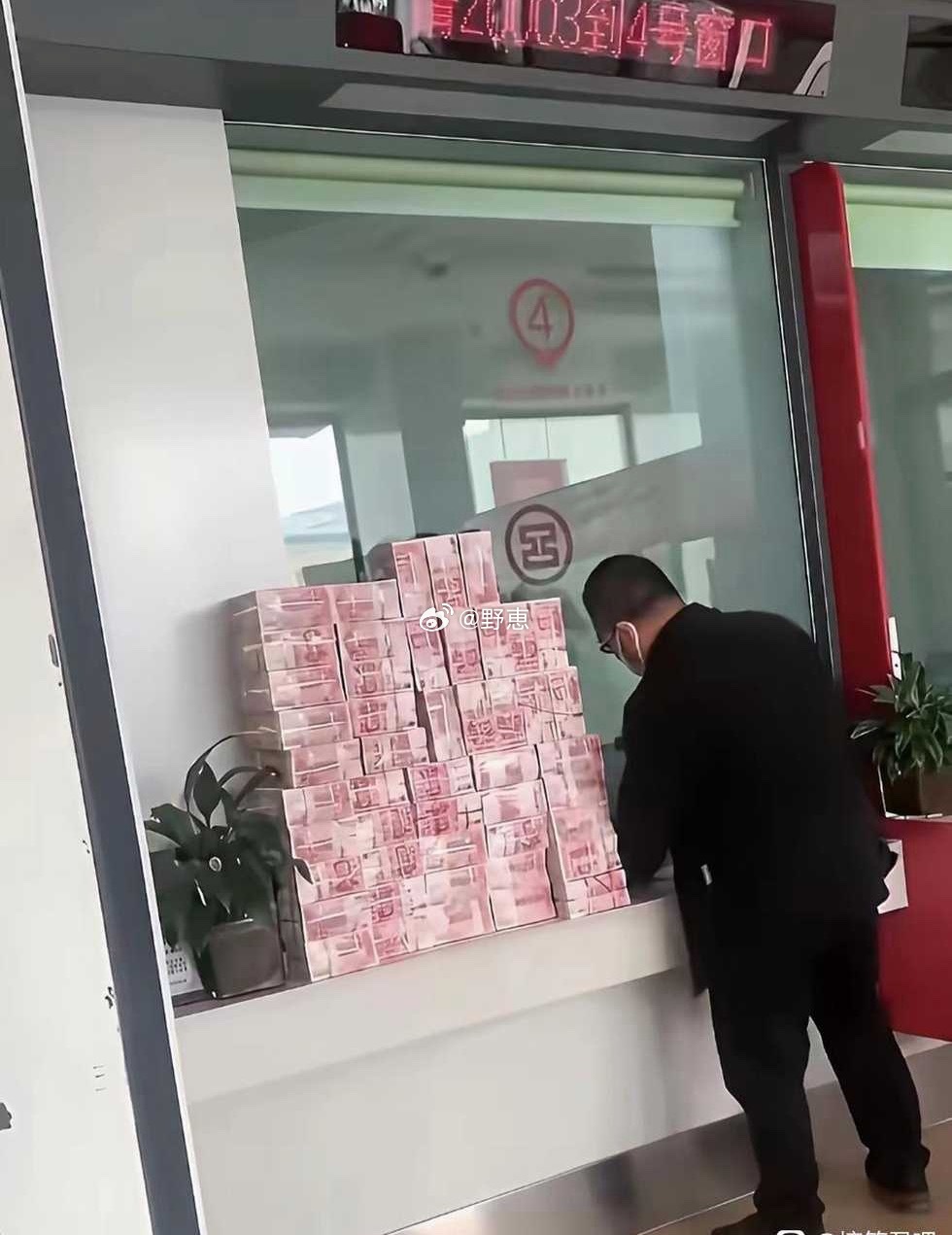 给你个机会，现在你敢不敢抢？ 