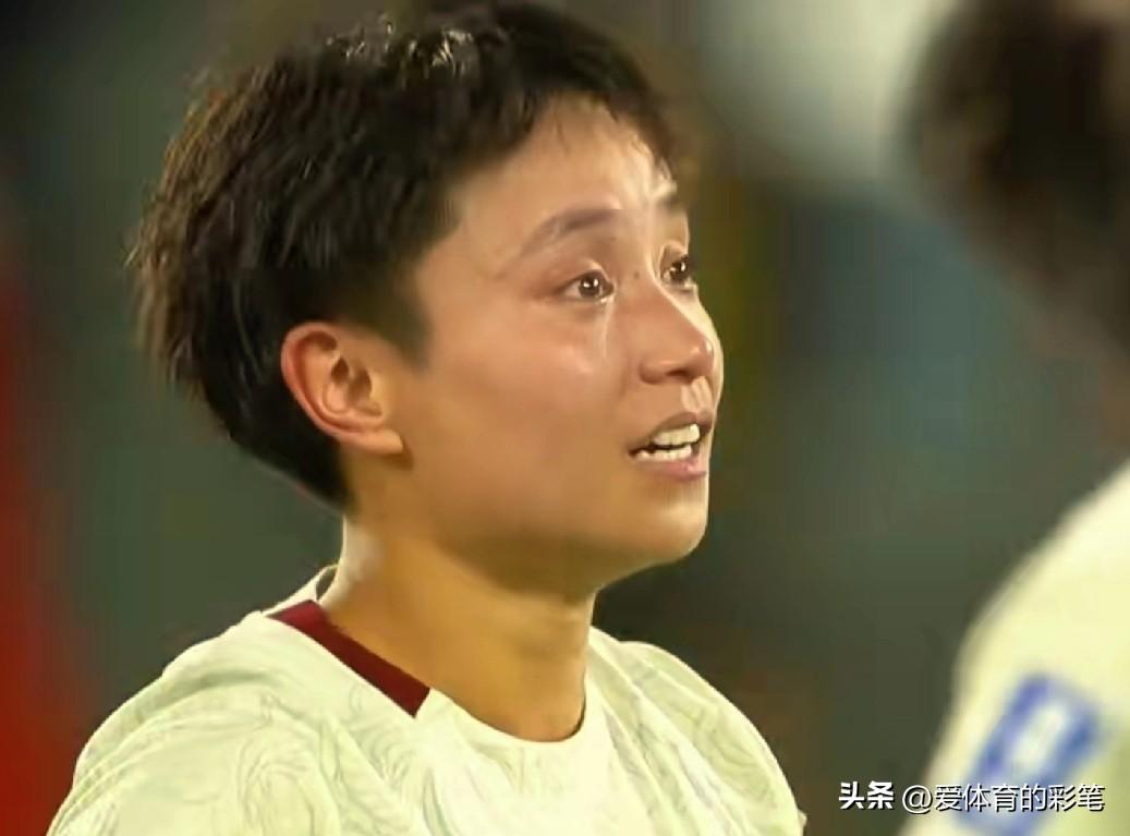 张琳艳边走边哭，吴海燕抱着队友也哭[笑哭]，最后6分钟，朝鲜女足在中国禁区前的疯