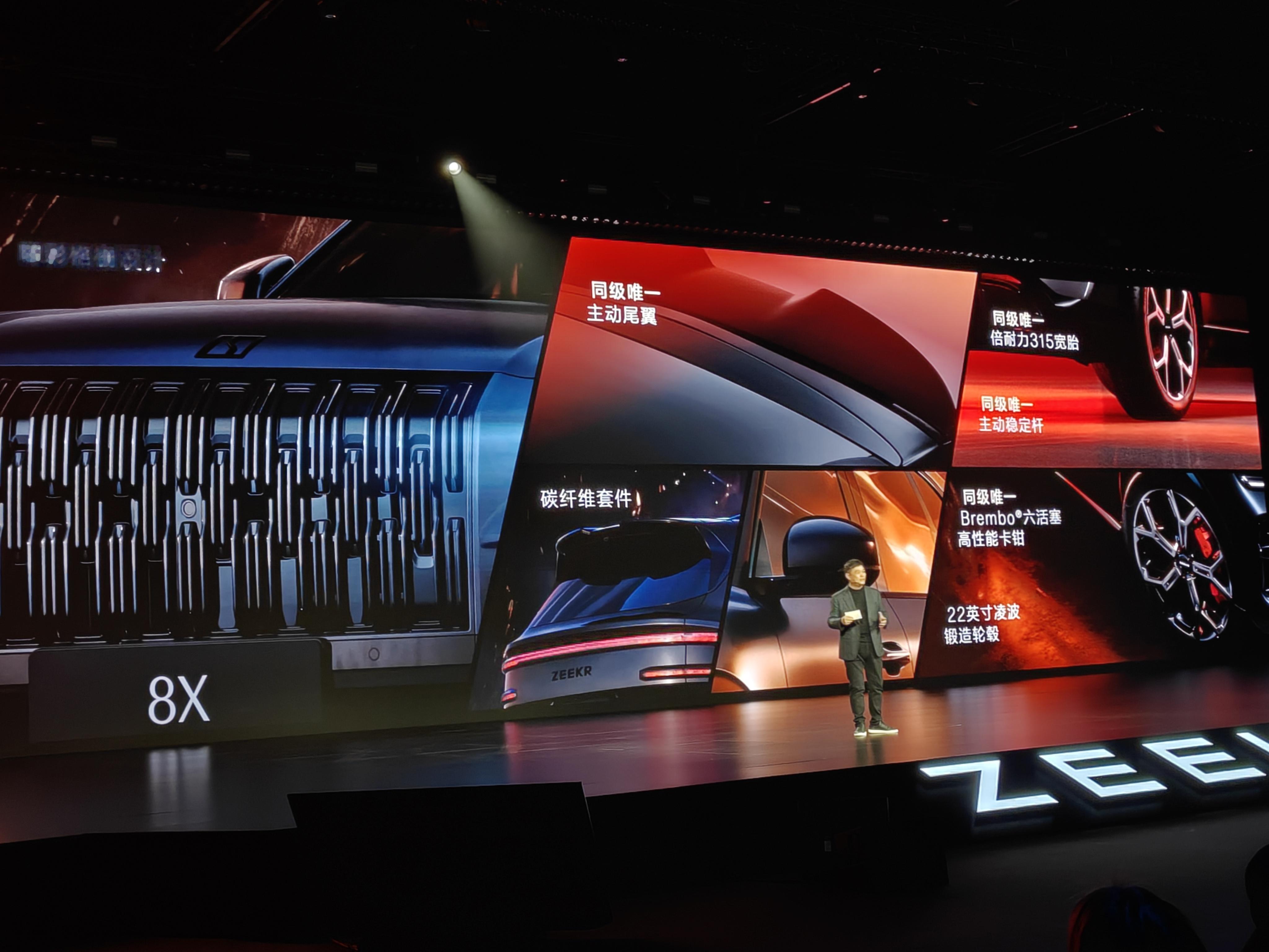 给我买个这个不过分吧