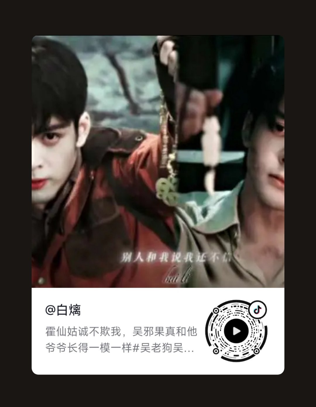 求首页帮我举报一下我不仅举不掉它 号还被搞了网页链接我的视频有点多 举报的时候得
